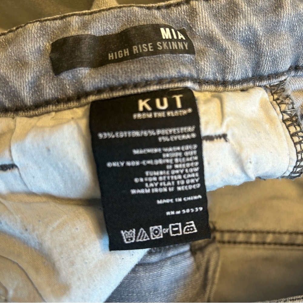 Kut from the Kloth Charcoal High Rise Skinny Jeans   Size 16 - Picture 7 of 10